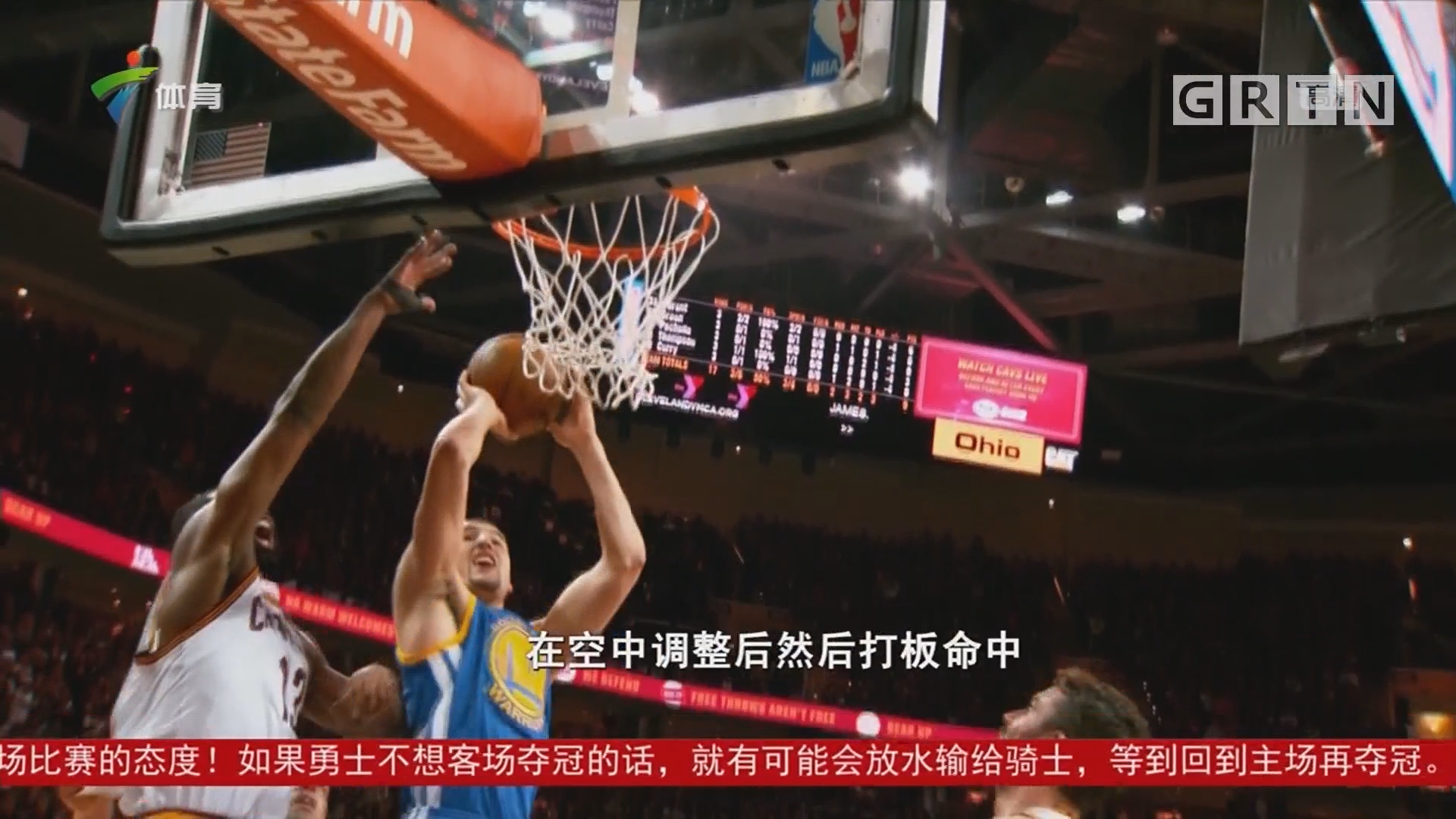 培训班