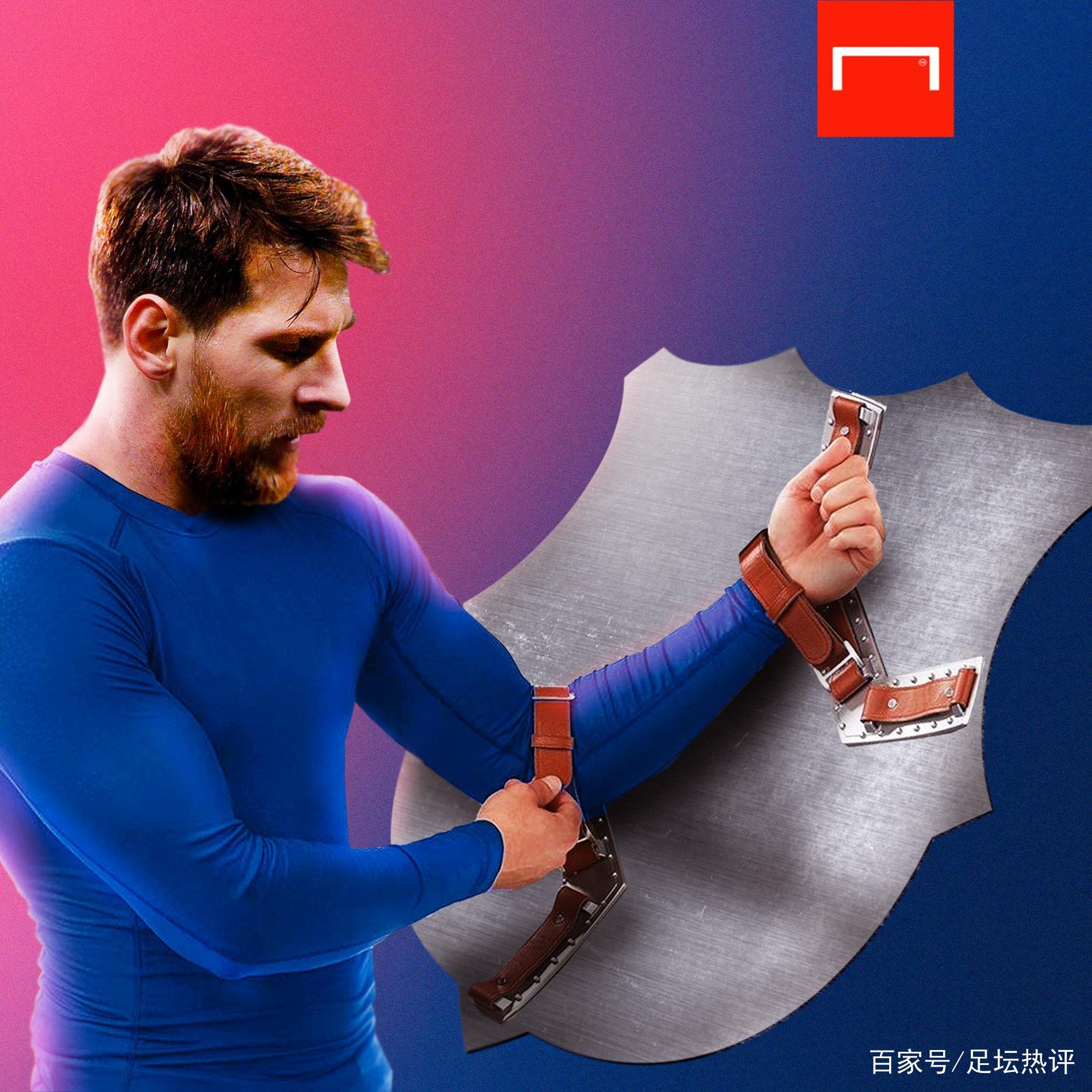 可能是