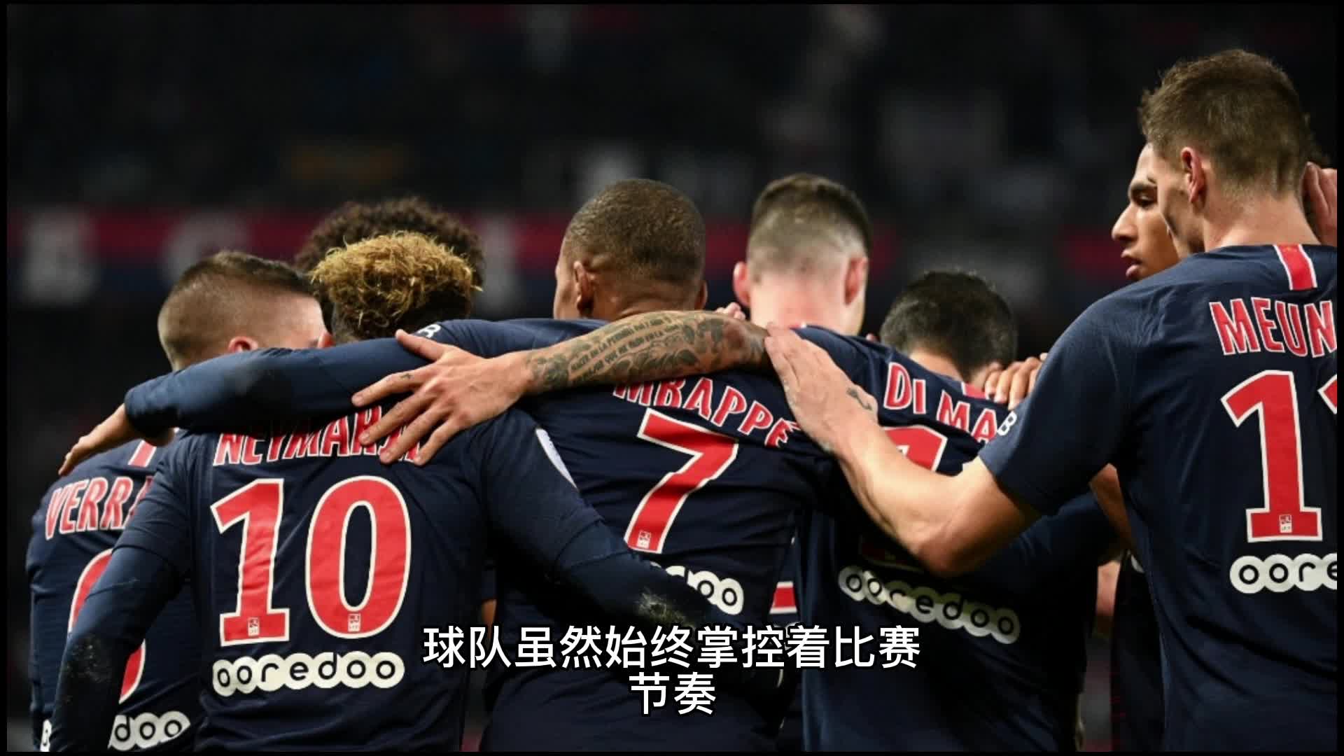多的