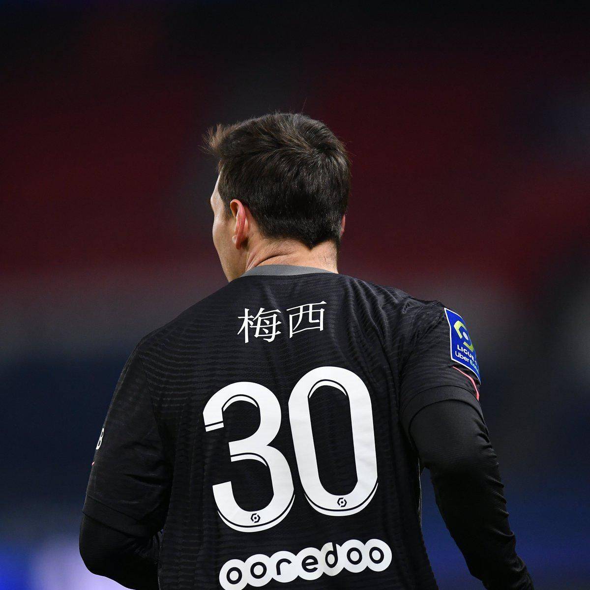 女总