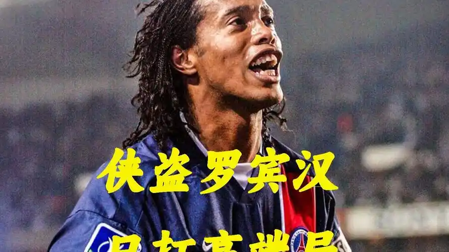 竞争力的明
